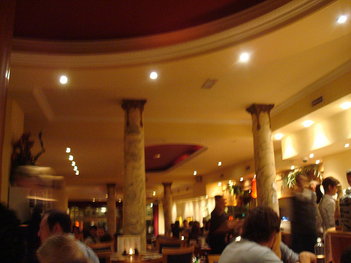 Restaurante japonês em AMS
